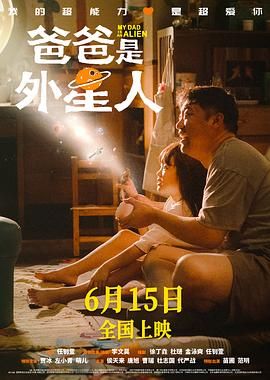 国产精品久久久久久久久久免费看